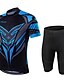 preiswerte Herrenbekleidungs-Sets-21Grams Herren Unisex Radtrikot mit Radhose fahrradbekleidung set Kurzarm MTB Mountain Rennrad Schwarz Gelb Orange Fahhrad Kurze Hose Trikot Trägerhose / Lange Radhose Mit Trägern Atmungsaktiv