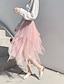 cheap Women&#039;s Skirts-Women&#039;s Elegant &amp; Luxurious Princess Lolita Knee Length Swing Skirts Party / Evening Cocktail Party Solid Colored Layered Almond Blushing Pink Black One-Size / Loose