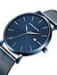cheap Quartz Watches-HANNAH MARTIN Quartz Watch for Men&#039;s Men Analog Quartz Minimalist Casual Calendar / date / day Large Dial Stainless Steel Stainless Steel / Japanese / Japanese
