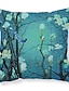 cheap Home &amp; Garden-1 pcs Polyester Pillow Cover, Classic Floral Bird Floral&amp;Plants Zipper Square Traditional Classic
