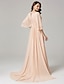 cheap Mother of the Bride Dresses-A-Line Mother of the Bride Dress Luxurious Elegant Jewel Neck Sweep / Brush Train Chiffon Half Sleeve with Pleats Beading 2022