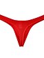 cheap Men&#039;s Exotic Underwear-Men&#039;s Solid Colored Ultra Sexy Panty Low Waist Ice Silk Red M