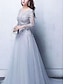 cheap Prom Dresses-A-Line Evening Gown Party Dress Luxurious Dress Wedding Guest Engagement Chapel Train Half Sleeve Illusion Neck Tulle with Beading Appliques 2024