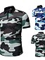 cheap Men&#039;s Polos-Men&#039;s Golf Shirt Tennis Shirt Other Prints Camo / Camouflage Short Sleeve Casual Tops Casual Blue Army Green / Summer