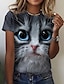 tanie T-shirty damskie-Damskie Podkoszulek Graficzny Kot 3D Szary Nadruk Krótki rękaw Codzienny Weekend Podstawowy Okrągły dekolt Regularny