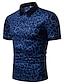 tanie klasyczna koszulka polo-Męskie Koszula tenisowa Koszulka polo Codzienny Kołnierz Kołnierzyk klasyczny Krótki rękaw Prosty Panterka Regularny Biały Niebieski Brązowy Koszula tenisowa