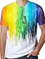 cheap Men&#039;s 3D T-shirts-Men&#039;s Tee T shirt Tee Shirt Designer Summer 3D Print Rainbow Graphic Mixed Color Plus Size Short Sleeve Round Neck Daily Sports Print Clothing Clothes Designer Active White