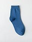 cheap Men&#039;s Clothing-Men&#039;s Socks Plain Socks Medium caramel