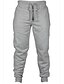 cheap Sweatpants-Men‘s Sporty Casual Sporty Breathable Soft Pants Chinos Cotton Sports Weekend Pants Solid Color Full Length Drawstring Elastic Waist Light gray Black Dark Gray Navy Blue