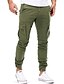 cheap Joggers-Men&#039;s Joggers Cargo Pants Pants Drawstring Elastic Waist Sporty Casual / Sporty Sports Weekend Micro-elastic Cotton Breathable Soft Solid Color ArmyGreen Black Khaki M L XL