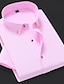 cheap Shirts-Men&#039;s Classic Shirt Slim Fit Long Sleeve Square Neck Solid Color Cotton Black White Rosy Pink 2023 / Office
