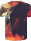 halpa Miesten 3D-T-paidat-Miesten Juhlat T-paidat T-paita Paita Geometrinen 3D Painettu Lyhythihainen Topit Yksilöllinen Tyylikästä ja modernia Pyöreä kaula-aukko Sateenkaari / Kesä