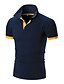 cheap Classic Polo-Men&#039;s Collar Polo Shirt T shirt Tee Golf Shirt Casual Soft Breathable Short Sleeve Black Wine Orange Dark Gray Navy Blue White Solid Color Plain Plus Size Turndown Street Casual Clothing Clothes
