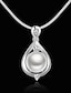 Недорогие Ожерелья и подвески-1шт Ожерелья с подвесками Цепочка For Жен. Жемчуг Белый Подарок Повседневные Сплав Классический Свисающие