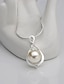 Недорогие Ожерелья и подвески-1шт Ожерелья с подвесками Цепочка For Жен. Жемчуг Белый Подарок Повседневные Сплав Классический Свисающие