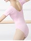 cheap Gymnastics-Ballet Leotard Gymnastics Leotards Women&#039;s Bodysuit Cotton High Elasticity Quick Dry Breathable Sweat wicking Solid Color Short Sleeve Training Competition Ballet Dance Rhythmic Gymnastics Gymnastics