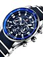 cheap Quartz Watches-REWARD Quartz Watches for Men&#039;s Men Analog Quartz Stylish Modern Style Large Dial Alloy Stainless Steel / Two Years / Two Years