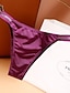 economico Slip-perizoma sexy per donna mutandine elasticizzate senza cuciture con sollevamento dell&#039;anca lingerie a vita bassa slip in seta di ghiaccio bikini intimo