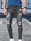 cheap Joggers-Men&#039;s Pants Jeans Trousers Stacked Ripped Black Blue Gray S M L