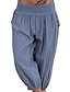 cheap Basic Women&#039;s Bottoms-Women&#039;s Harem Capri shorts Baggy Solid Color Maillard Baggy Calf-Length Micro-elastic Sporty Casual Casual Daily Black Blue L XL Spring Fall