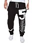 cheap Sweatpants-Men&#039;s Loose Active Sweatpants Chinos Relaxed Drawstring Letter Full Length Casual Sports Weekend Active Basic White Black Micro-elastic