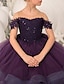 cheap Flower Girl Dresses-Ball Gown Sweep / Brush Train Flower Girl Dress Quinceanera Girls Cute Prom Dress Tulle with Beading Open Back Tiered Fit 3-16 Years