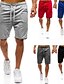 cheap Men-Men‘s Summer  Elastic Waist Casual Shorts Sports Pants Solid Color with Pocket Drawstring  for Beach