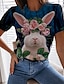 cheap Tees &amp; T Shirts-Women&#039;s Casual Holiday Weekend T shirt Tee Floral Happy Easter Short Sleeve Rabbit Rose Animal Round Neck Print Basic Tops Blue S / 3D Print
