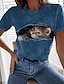 cheap Tees &amp; T Shirts-Women&#039;s Casual Weekend T shirt Tee 3D Cat Painting Short Sleeve Cat 3D Round Neck Print Basic Tops Blue S / 3D Print