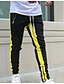 cheap Sweatpants-Men&#039;s Pants Sweatpants Trousers Side Stripe Elastic Waistband Drawstring Sporty Casual Daily Sports Outdoor Micro-elastic Breathable Soft Solid Color Mid Waist non-printing White / Black Solid red