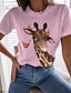 cheap Women&#039;s T-shirts-Women&#039;s Design T shirt Graphic Giraffe Print Round Neck Basic Tops White Black Gray