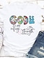 cheap Tees &amp; T Shirts-God Is My Refuge Flower Font Tee