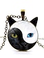 preiswerte Halsketten &amp; Anhänger-Damen Halsketten Modisch Strasse Katze Halsketten