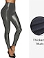 tanie Legginsy-Ebay wish nowe wielokolorowe spodnie skórzane damskie spodnie skórzane z wysokim stanem legginsy damskie czterostronne elastyczne hip lift seksowne spodnie damskie