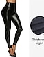 halpa Leggingsit-ebay toivoo uudet moniväriset nahkahousut naisten korkeavyötäröiset nahkahousut leggingsit naisten nelipuoliset joustavat lantionkorotukset seksikkäät naisten housut