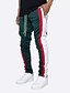 cheap Sweatpants-Men&#039;s Sweatpants Trousers Pencil Track Pants Drawstring Elastic Waist Full Length Sports Outdoor Streetwear Casual Yellow Red