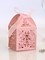 Недорогие Свадебные конфеты-Свадьба Креатив Подарочные коробки Нетканая бумага Ленты 100шт