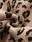 billige Sett-2 deler Barn Jente Skjørtsett Tøysett Antrekk Leopard Ermeløs Crewneck Bomull Sett utendørs søt stil Søt Vår Sommer 2-6 år Beige