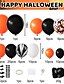 cheap Party Balloons-Balloon Emulsion 1 set Party