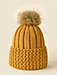 Χαμηλού Κόστους Beanie Σκούφος-Γυναικεία Καπέλο Με ραφές / Ριχτό Φορητό Αντιανεμικό Άνεση ΕΞΩΤΕΡΙΚΟΥ ΧΩΡΟΥ Σπίτι Καθημερινά Πλεκτό Μονόχρωμες