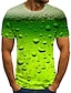 halpa Miesten 3D-T-paidat-miesten t-paita kuviollinen olut pyöreä pääntie lyhythihainen keltainen kullanpunainen päivittäin ulkoilu topit katuvaatteet liioiteltu mukavat isot ja korkeat graafiset t-paidat