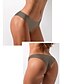 cheap Panties-Women&#039;s Invisible Seamless Underwear Ice Silk Yoga Half Back Coverage Panties Pure Color Basic Panties