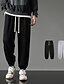 cheap Sweatpants-Men&#039;s Sweatpants Trousers Drawstring Elastic Waist Elastic Cuff Solid Color Comfort Breathable Casual Daily Streetwear Cotton Blend Sports Fashion Grey Black Micro-elastic