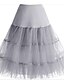 cheap Midi Skirts-Women&#039;s Petticoat Midi Organza O Grass Green White Ivory Skirts Ruffle Layered Fashion Performance Casual Daily S M L