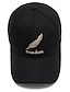 cheap Men&#039;s Hats-Men&#039;s Hat Baseball Cap Outdoor Daily Embroidery Letter Portable Breathable Black