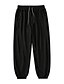 cheap Sweatpants-Men&#039;s Sweatpants Trousers Drawstring Elastic Waist Elastic Cuff Solid Color Comfort Breathable Casual Daily Streetwear Sports Fashion 1 2 Micro-elastic