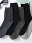cheap Men&#039;s Socks-Men&#039;s 3 Pairs Socks Compression Socks Crew Socks Black Navy Blue Color Solid Colored Casual Daily Sports Medium Spring, Fall, Winter, Summer Fashion Comfort
