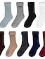 cheap Women&#039;s Tights-Women&#039;s Stockings Thigh-High Crimping Socks Tights Thermal Warm Leg Shaping High Elasticity Jacquard Knee high Socks Light Blue Black Wine One-Size