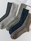 abordables chaussettes pour hommes-Homme 5 paires Chaussettes Chaussettes décontractées Mode Confort Coton Couleur Pleine Casual du quotidien Chaud Automne hiver Plusieurs Couleurs