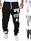 cheap Sweatpants-Men&#039;s Active Sweatpants Joggers Trousers Drawstring Elastic Waist Letter Full Length Street Sports Daily Wear Active Sporty Loose Fit Black / Red White Micro-elastic / Weekend